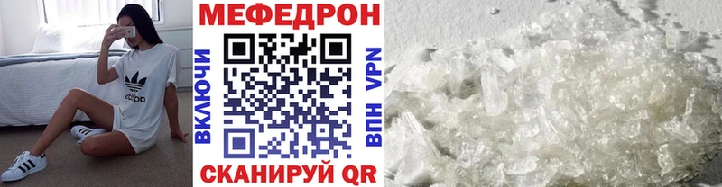 MDMA Домодедово