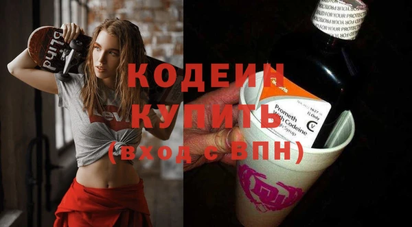 твердый Гусиноозёрск
