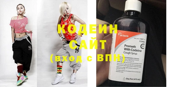 гидропоника Гусев
