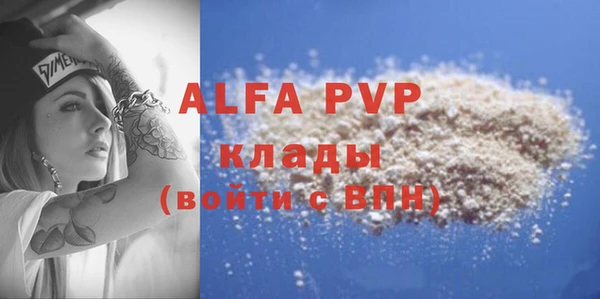 круглые Гусь-Хрустальный