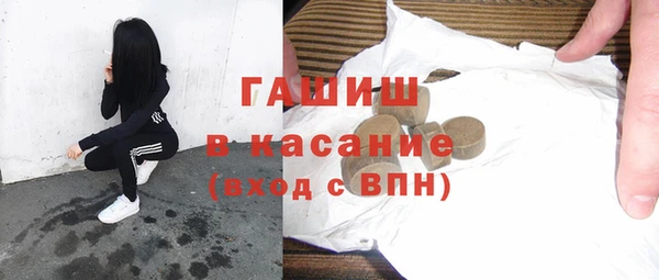 гидропоника Гусев