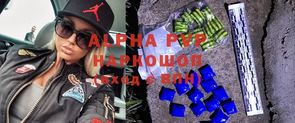 твердый Гусиноозёрск