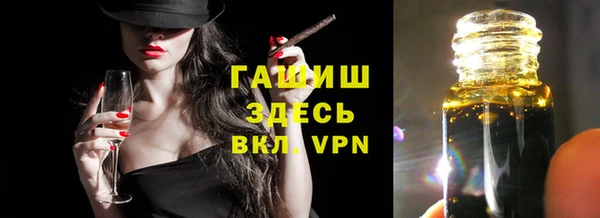 твердый Гусиноозёрск