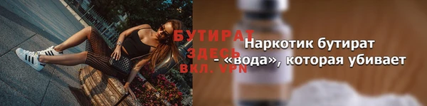 круглые Гусь-Хрустальный