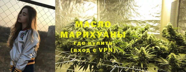 твердый Гусиноозёрск