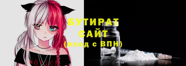 круглые Гусь-Хрустальный