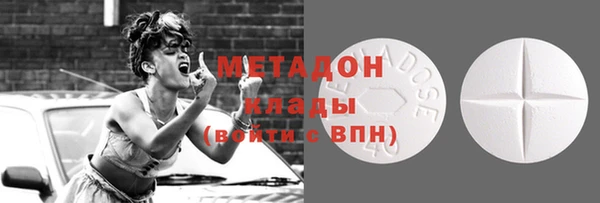гидропоника Гусев