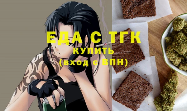 гидропоника Гусев