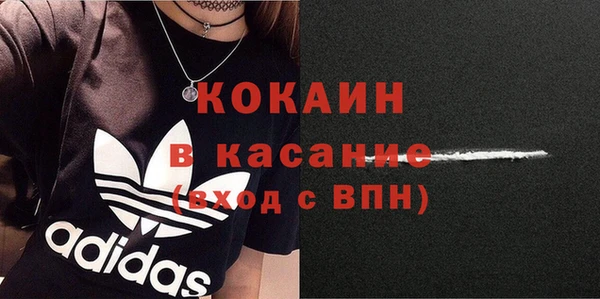 круглые Гусь-Хрустальный