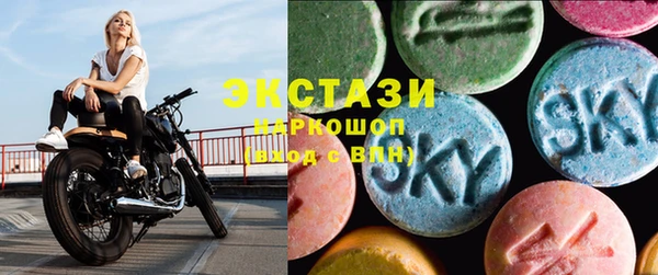 твердый Гусиноозёрск