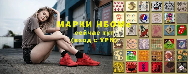 круглые Гусь-Хрустальный