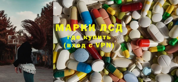 твердый Гусиноозёрск