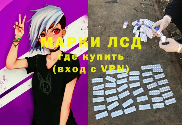 круглые Гусь-Хрустальный