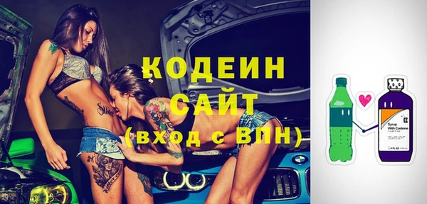 круглые Гусь-Хрустальный