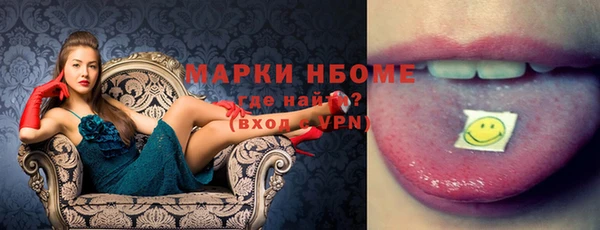 гидропоника Гусев