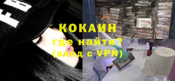 гидропоника Гусев