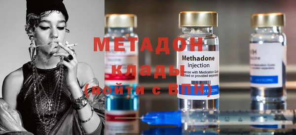 твердый Гусиноозёрск