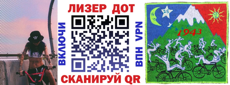 сайты даркнета клад  Домодедово  Марки N-bome 1500мкг  дарнет шоп 
