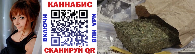 продажа наркотиков  Домодедово  Канабис OG Kush 